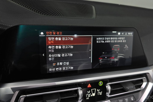 2022 BMW 4 серии с пробегом 71 489 км