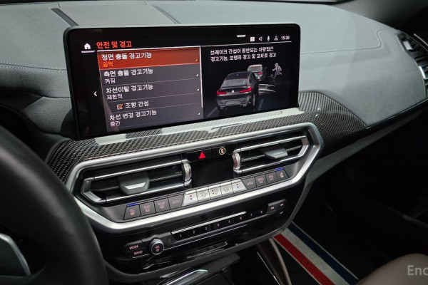 2024 BMW X4 с пробегом 24 816 км