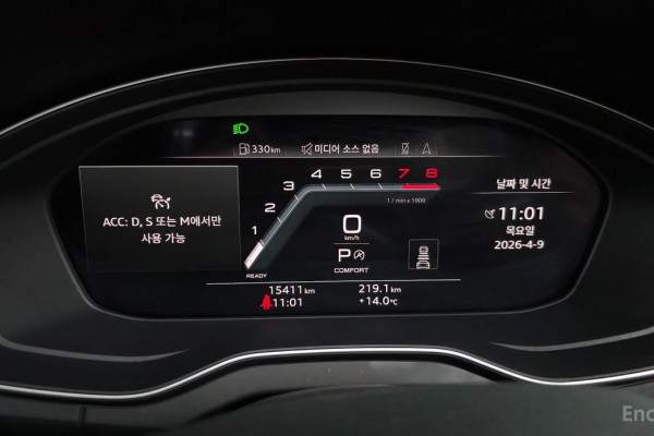 2024 Audi Q5 с пробегом 15 411 км