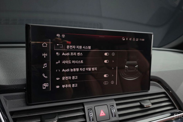 2024 Audi Q5 с пробегом 15 411 км