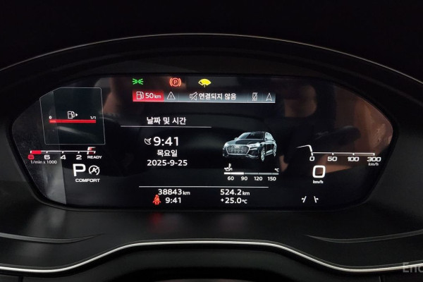 2023 Audi Q5 с пробегом 38 843 км