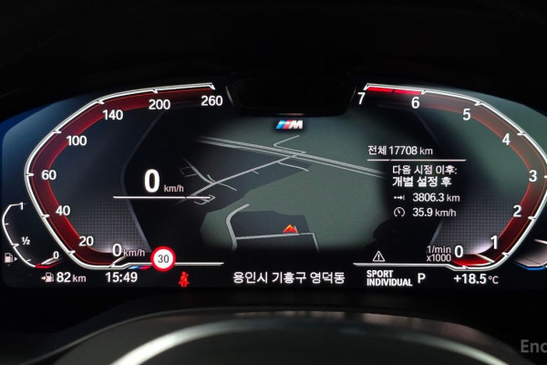 2025 BMW X4 с пробегом 17 708 км