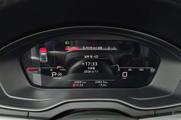 2021 Audi Q5 с пробегом 50 031 км