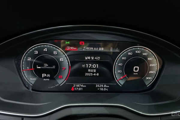 2023 Audi Q5 с пробегом 21 874 км