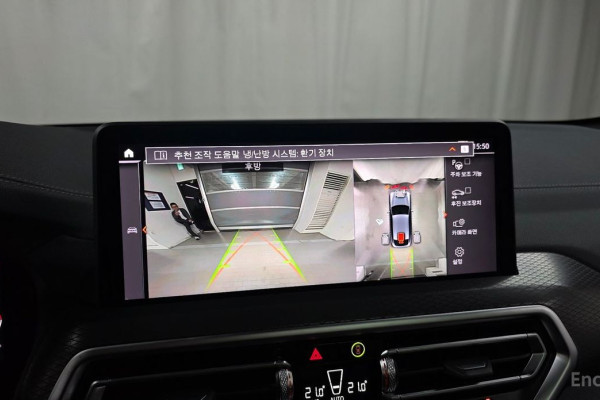 2025 BMW X4 с пробегом 17 708 км