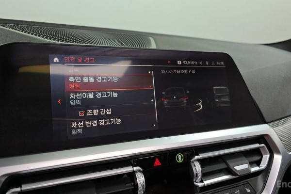 2021 BMW 4 серии с пробегом 53 806 км