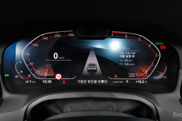 2021 BMW 4 серии с пробегом 37 236 км