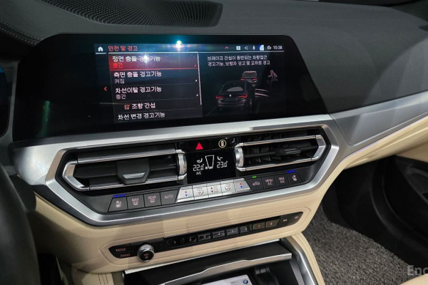 2021 BMW 4 серии с пробегом 37 236 км