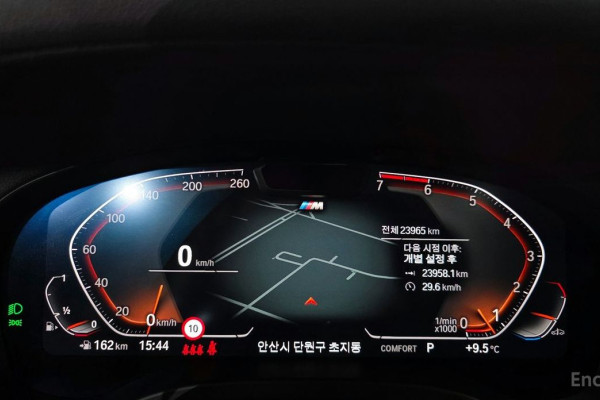 2024 BMW X4 с пробегом 23 965 км