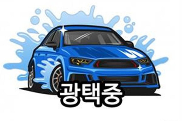 2021 BMW 4 серии с пробегом 155 973 км