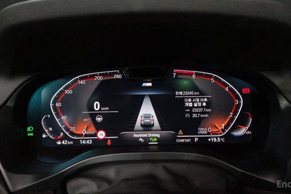 2023 BMW X4 с пробегом 23 245 км