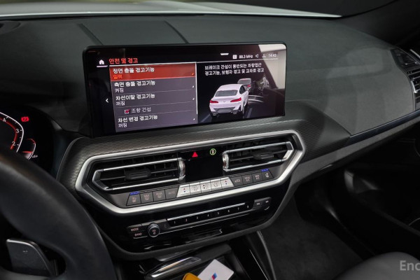 2023 BMW X4 с пробегом 23 245 км