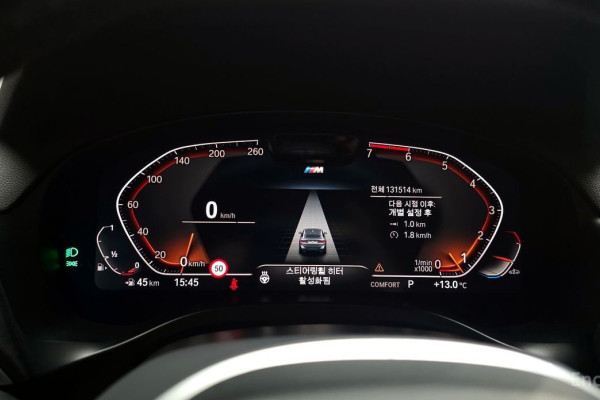 2023 BMW X4 с пробегом 131 514 км