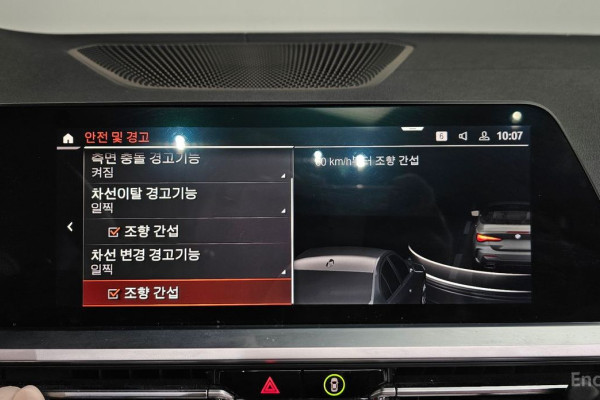 2023 BMW 4 серии с пробегом 52 073 км