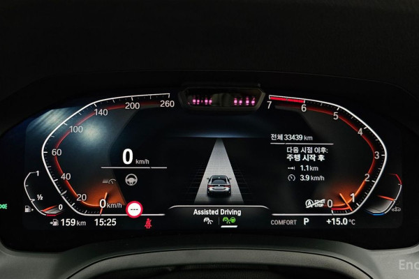 2021 BMW 4 серии с пробегом 33 439 км