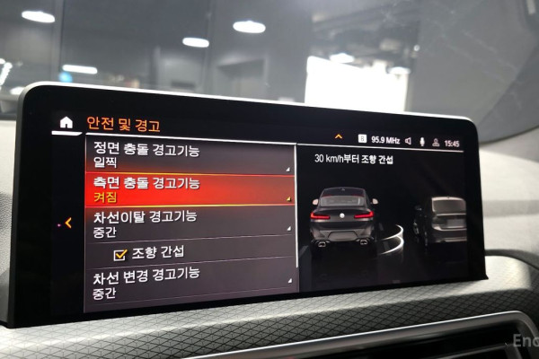 2023 BMW X4 с пробегом 131 514 км