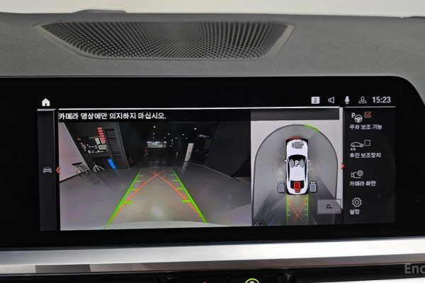 2021 BMW 4 серии с пробегом 33 439 км