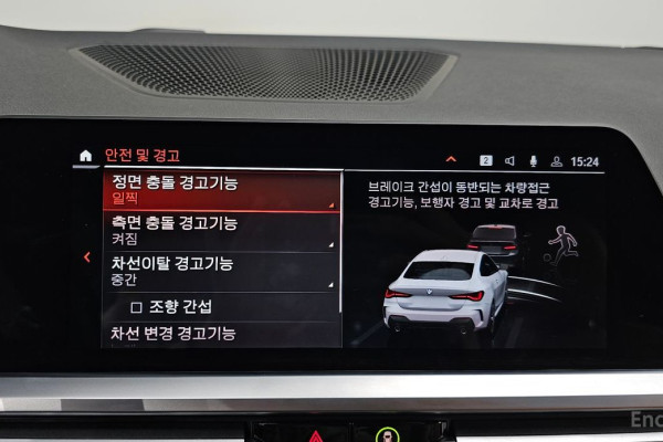 2021 BMW 4 серии с пробегом 33 439 км