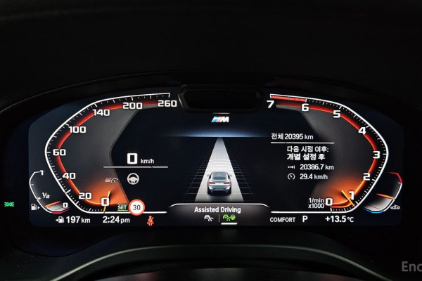 2024 BMW X4 с пробегом 20 395 км