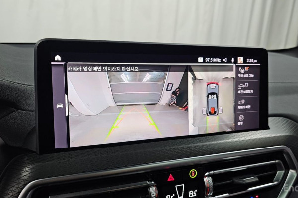 2024 BMW X4 с пробегом 20 395 км