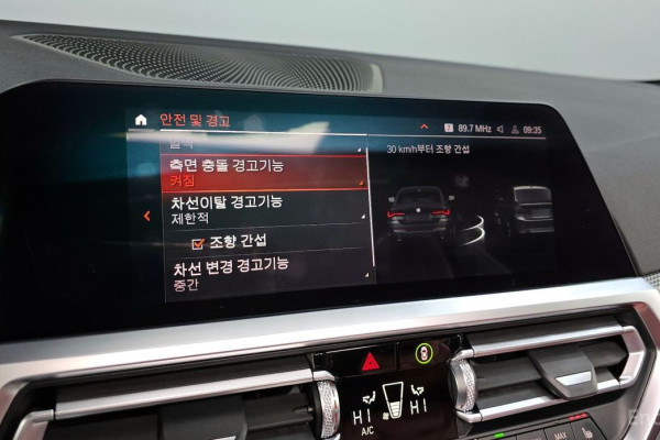 2021 BMW 4 серии с пробегом 71 200 км