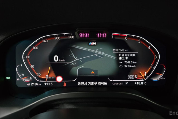 2025 BMW X4 с пробегом 7 342 км