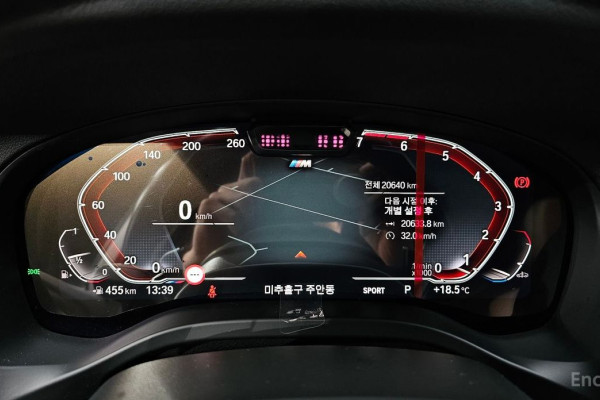 2023 BMW X4 с пробегом 20 640 км