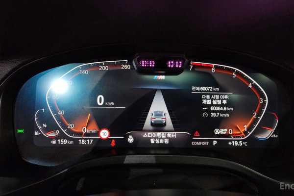 2023 BMW X4 с пробегом 60 072 км