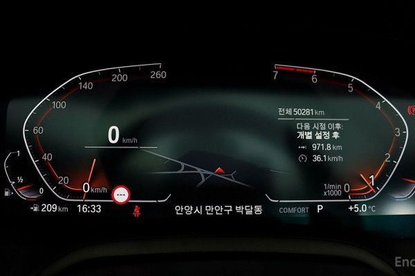 2022 BMW 4 серии с пробегом 50 281 км