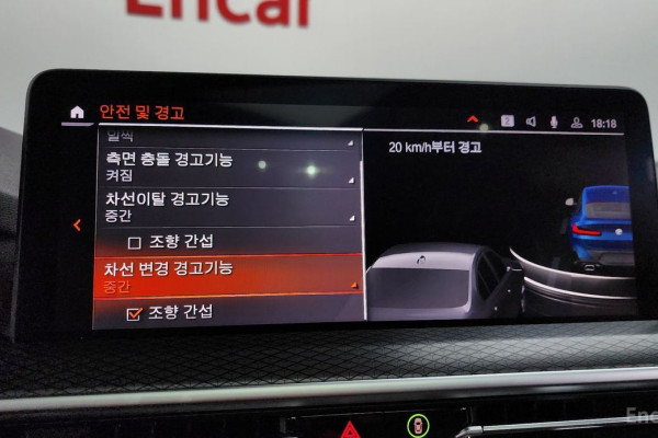 2023 BMW X4 с пробегом 60 072 км