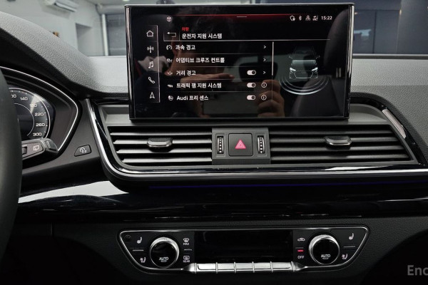 2024 Audi Q5 с пробегом 17 086 км