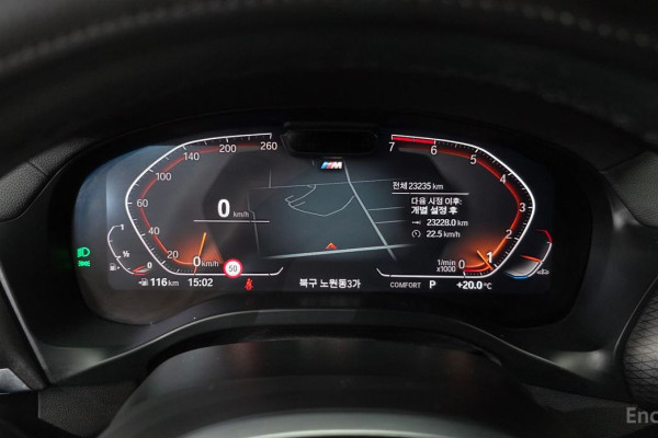 2023 BMW X4 с пробегом 23 235 км