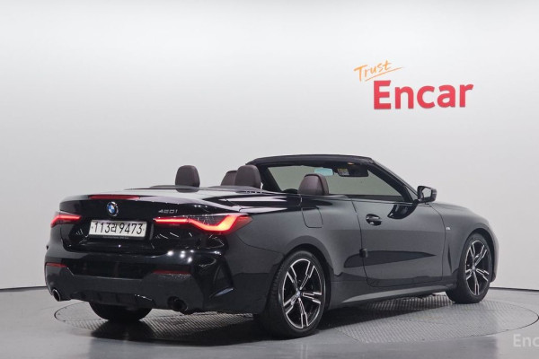 2021 BMW 4 серии с пробегом 117 973 км