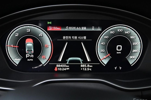 2022 Audi Q5 с пробегом 88 394 км