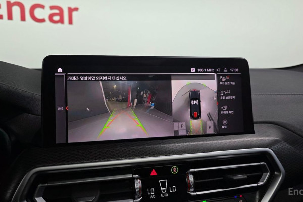 2023 BMW X4 с пробегом 36 221 км