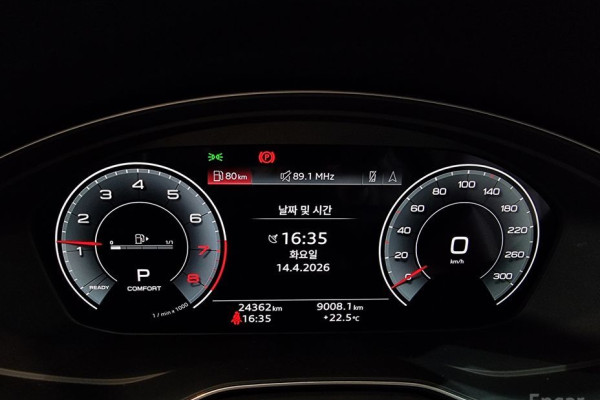 2024 Audi Q5 с пробегом 24 361 км