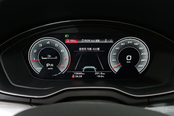 2023 Audi Q5 с пробегом 15 646 км