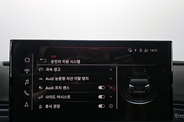 2023 Audi Q5 с пробегом 21 159 км