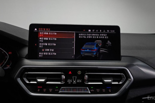 2023 BMW X4 с пробегом 57 043 км