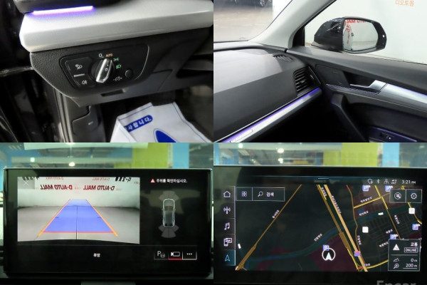 2022 Audi Q5 с пробегом 65 982 км