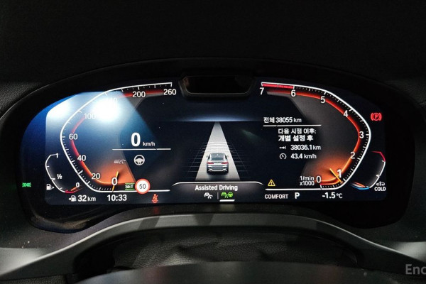 2023 BMW X4 с пробегом 38 055 км