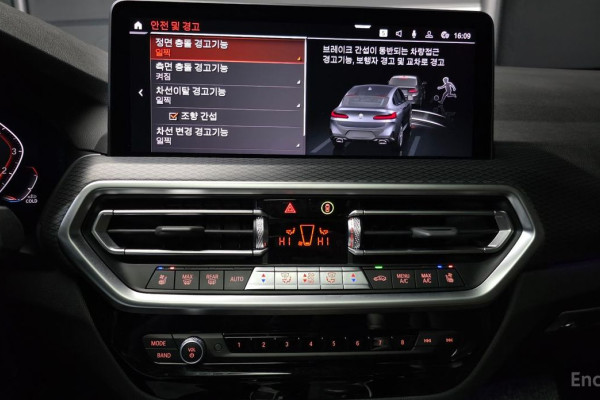 2023 BMW X4 с пробегом 55 220 км