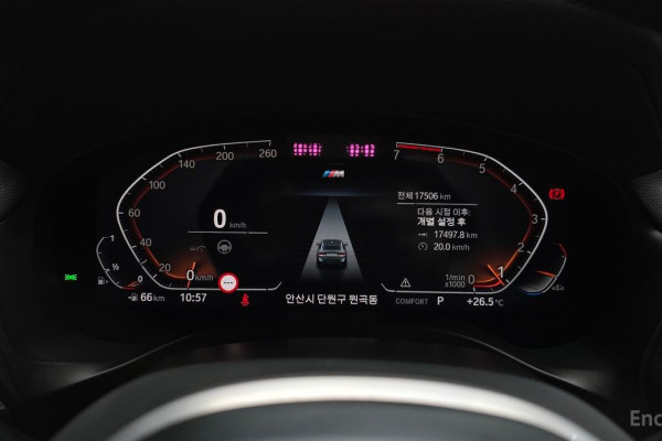 2023 BMW X4 с пробегом 17 506 км