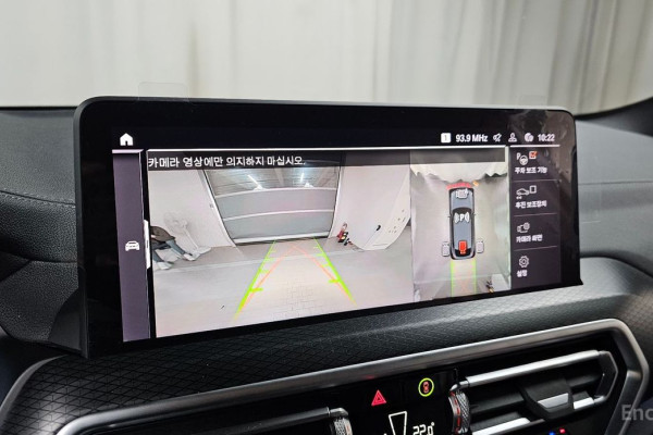 2023 BMW X4 с пробегом 29 337 км