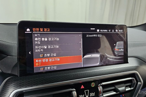 2023 BMW X4 с пробегом 29 337 км