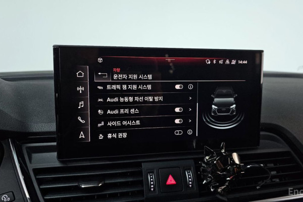 2023 Audi Q5 с пробегом 37 581 км