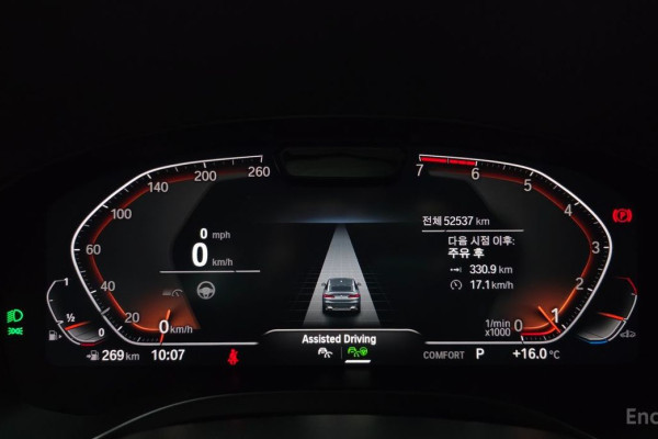 2023 BMW X4 с пробегом 52 537 км