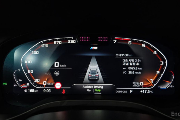 2025 BMW X4 с пробегом 9 160 км