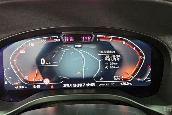 2023 BMW X4 с пробегом 20 453 км