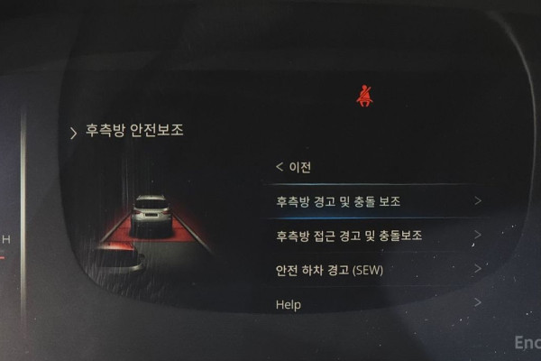 2021 SsangYong Rexton с пробегом 96 053 км